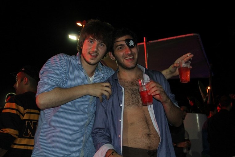 AUB After Graduation Party